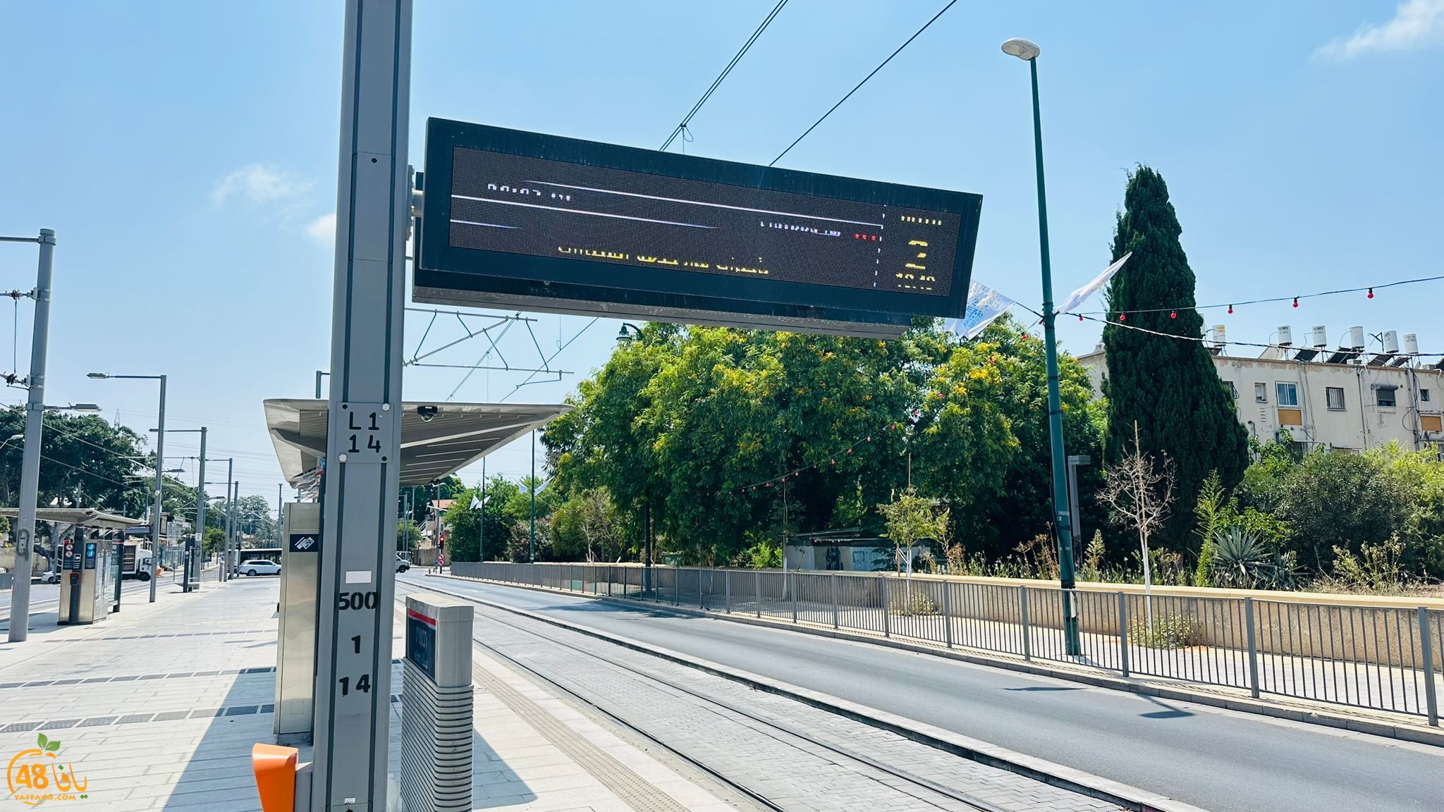 WhatsApp Image 2023-08-16 at 2.05.45 PM.jpeg